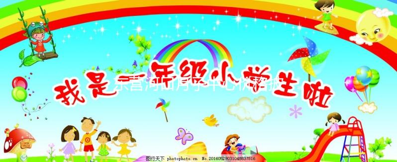 東營河口月子中心價(jià)格披露,包括2024年最新排名