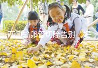 兩側(cè)輸卵管切除告別“好孕”？你可能忘記了能做試管嬰兒