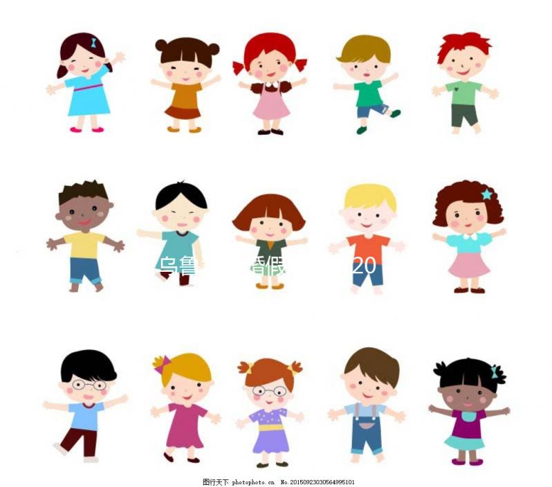 烏魯木齊婚假多少天2024已官宣！內含天山區最新規定