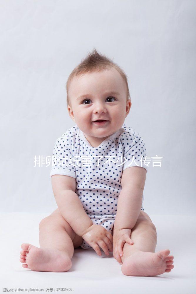 排卵試紙害了不少人傳言虛實,網(wǎng)友吐槽準確率太低