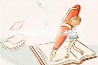 揭秘避孕藥的3大禁忌人群，哺乳期女性榜上有名