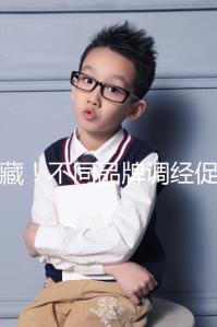 收藏！不同品牌調(diào)經(jīng)促孕丸的價格、用法用量詳情