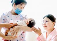 整理2024年廣州荔灣區結婚落戶政策，這三個條件中有一個不可或缺