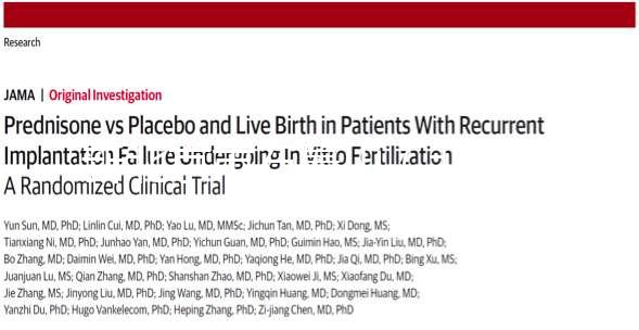 新北京市石景山(北京 石景山)