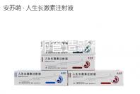 昆明輸卵管造影檢查費(fèi)用不計(jì)其數(shù)，只要2024年單次...