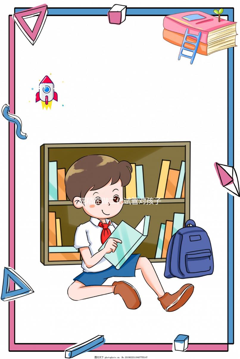 死精癥做二代試管對孩子的影響不少，存活率堪憂才是現(xiàn)實