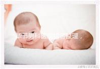 畢節(jié)男科醫(yī)院排名整理，2024七星關(guān)人民醫(yī)院遙遙領(lǐng)先