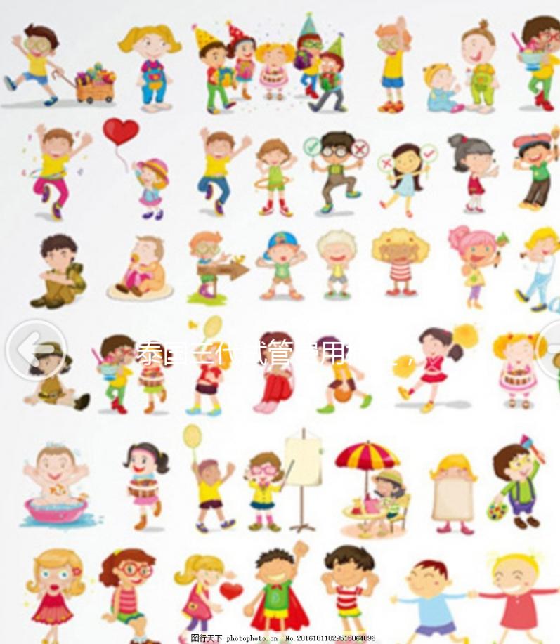 泰國三代試管費用概述，18萬只是基本費用，建議提前計劃預算