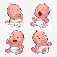 泰國試管嬰兒再爆猛料,促排方案怎么選擇,這3項(xiàng)被點(diǎn)名