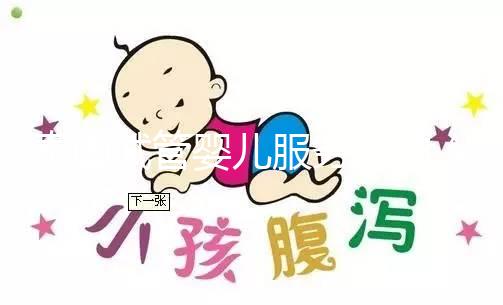 泰國試管嬰兒服務機構（泰國試管嬰兒服務機構公布）