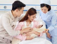 泰國試管嬰兒 費(fèi)用（泰國試管嬰兒費(fèi)用大約多少錢）