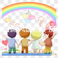 濟(jì)南白癜風(fēng)醫(yī)院（濟(jì)南白點(diǎn)癲風(fēng)醫(yī)院哪里最好）