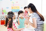 浙江生育津貼2024各市新規(guī)定，杭州領(lǐng)取條件及標(biāo)準(zhǔn)在這