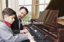 浙江試管嬰兒三代價格全面分析：如何選擇合適的機構，本指南幫助您省心省力！