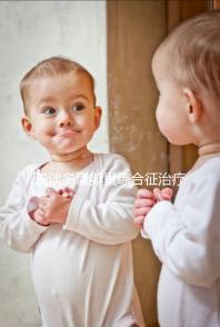 淺談多囊卵巢綜合征治療新進(jìn)展，試管嬰兒的PCOS生育選擇