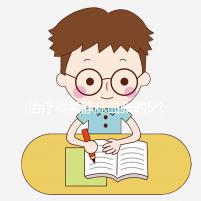 治療精索靜脈曲張的5個(gè)偏方大全，不僅見(jiàn)效快還省事