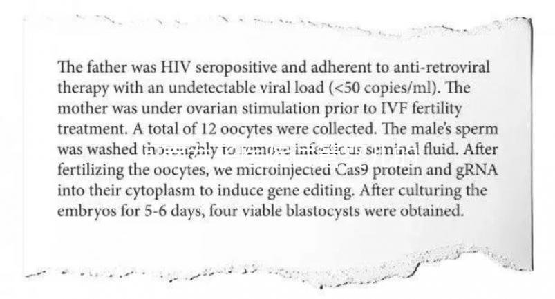 河南女子醫院試管嬰兒的成功率如何？河南女子醫院試管嬰兒適合哪些情況？影響試管嬰兒成功率的因素？