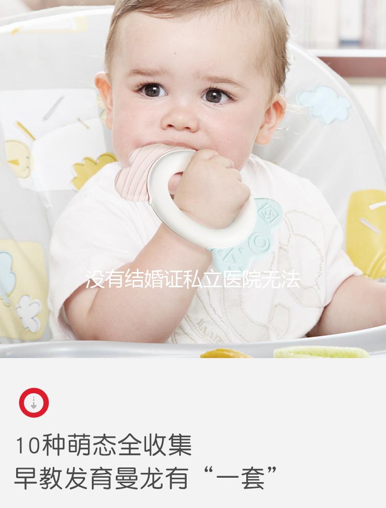 沒有結婚證私立醫院無法試管，單身生子的唯一方法快記下