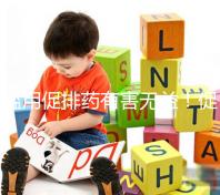 濫用促排藥有害無益！促排卵可能出現的這些風險都看看