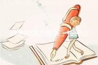 消暑解渴大麥茶，按照這個步驟孕婦在家自己就可做