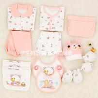 孕期妊娠囊大小對照表，尺寸達到這個標準可見胎心胎芽