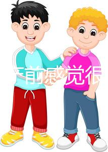 孕婦臨產前感覺很明顯，有這10大癥狀預示寶寶即將出生