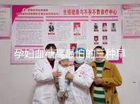 孕婦血糖高最怕的三種早餐要早知！想不升血糖牢記3吃3不吃