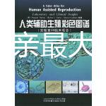 孩子是父親最大的驕傲！閃送員捧著兒子通知書當街手舞足蹈