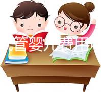 寧夏試管嬰兒費用可報銷？只有這些項目能