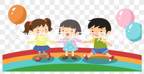 寶寶總愛歪頭可不是賣萌，這是典型的斜頸癥狀