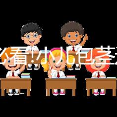 寶媽必看!小兒包莖這些處理方法你都知道嗎?