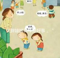 大胖娃娃真不是好事，“巨大兒”帶來的危害了解下