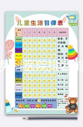 天津男科醫(yī)院排名前十名大盤(pán)點(diǎn),多少錢(qián)、河?xùn)|區(qū)哪家好全有