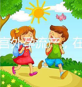 多次宮外孕流產(chǎn),在白銀哪里能做試管嬰兒?
