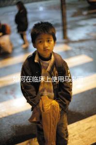 如何在臨床上使用馬來西亞三代試管嬰兒？附上應用介紹