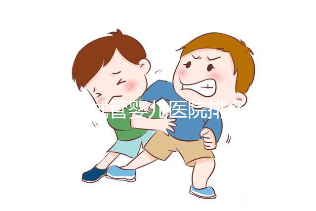 徐州試管嬰兒醫院排名靠前≠價格高,哪家好看完就明了