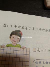 小兒止咳找對方法很重要，按摩魚際穴一分鐘快速起效