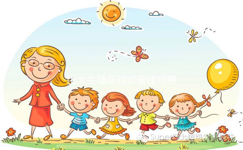 山大生殖醫院試管建檔費用真不貴，附各項目花費明細