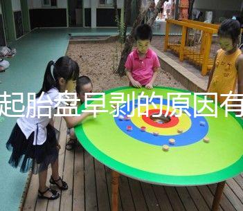 引起胎盤(pán)早剝的原因有6點(diǎn),懷孕幾周易發(fā)生你需知道