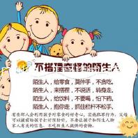 廣州做人工受精或試管嬰兒檢查需要結(jié)婚證嗎，還是建檔才需要？