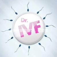 遺傳病家庭福音：試管嬰兒MARSALA可篩查遺傳病