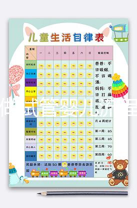 長沙做試管嬰兒流程步驟?試管全程流程解析與時(shí)間安排