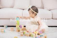 長沙市婦科醫院（長沙婦科醫院排名最好的醫院）