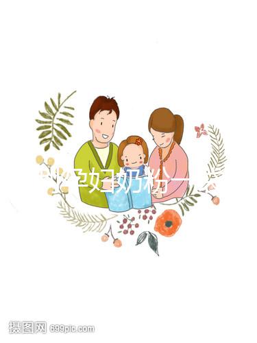 雅士利孕婦奶粉一袋的價格介紹,比飛鶴便宜有這4大原因