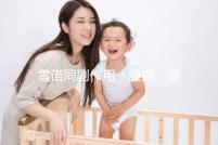 雪諾同副作用：腹痛、便秘為用藥后的常見不良反應(yīng)