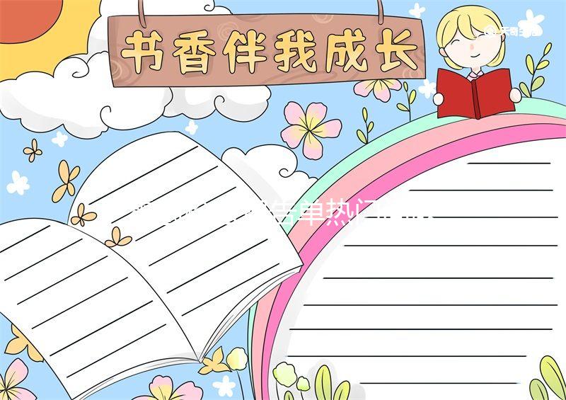 霉菌檢查報告單熱門問題答疑，結果有菌絲、袍子可不正常