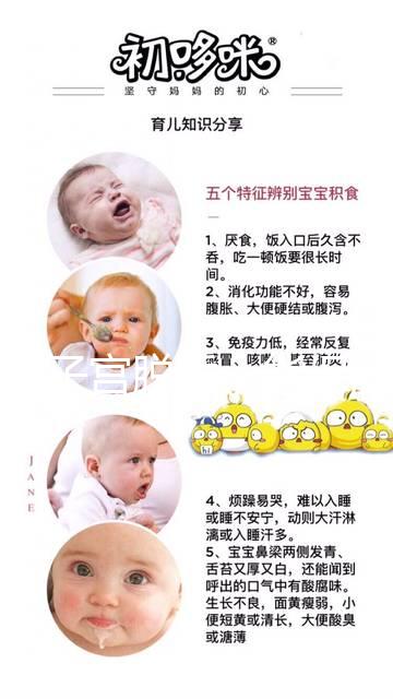 防止子宮脫垂、能保胎止血，南瓜蒂煮水真這些奇效嗎？