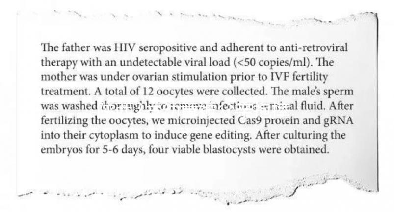 陜西2歲幼童被父親抱摔死亡案后續，男子已被警方逮捕！