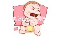 自助前必讀！赴美國生命試管嬰兒中心助孕10大流程