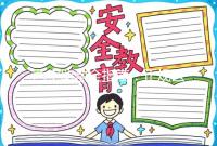 西寧助孕全指南：正規醫院推薦、試管費用明細與常見問題解答